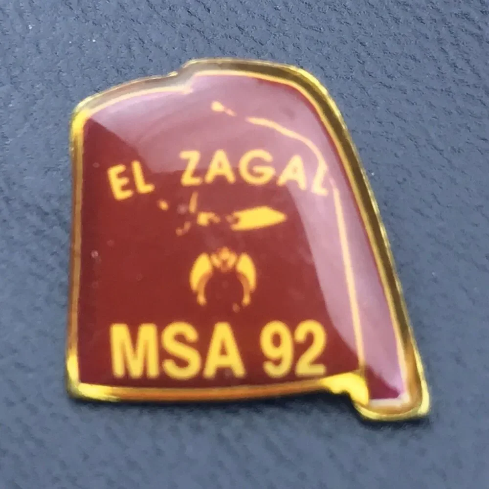 El Zagal Shriners MSA 1992 Vintage Maroon Gold Fez Emblem Lapel Pin Masonic